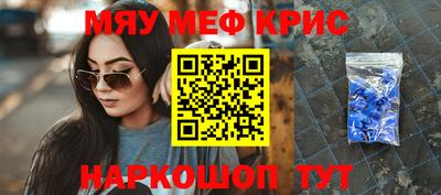 МДПВ Кунгур