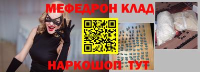 не бодяженный Кумертау
