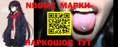 МДПВ Кунгур