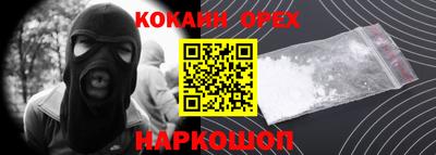 МДПВ Кунгур