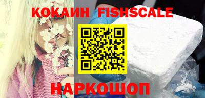 не бодяженный Кумертау
