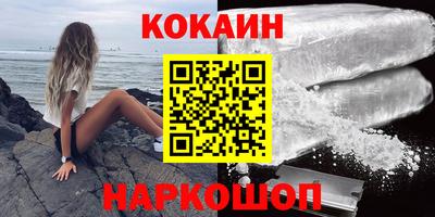 не бодяженный Кумертау