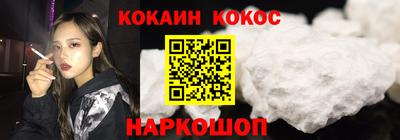 МДПВ Кунгур