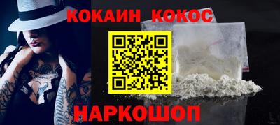 не бодяженный Кумертау