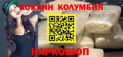 МДПВ Кунгур