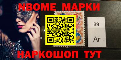 МДПВ Кунгур