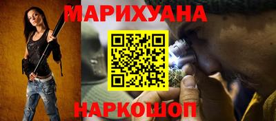 гашик Кулебаки