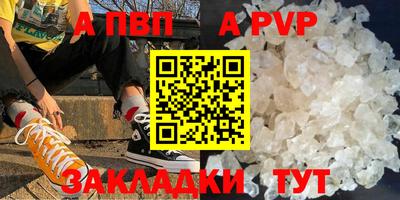 не бодяженный Кумертау