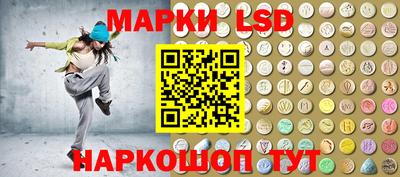 гашик Кулебаки