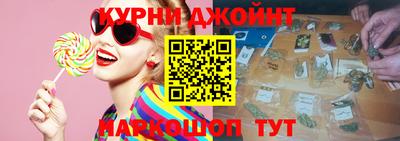 не бодяженный Кумертау