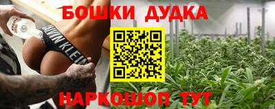не бодяженный Кумертау