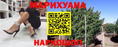 гашик Кулебаки