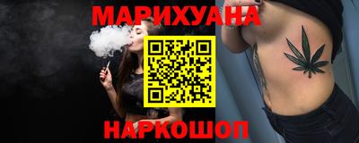 МДПВ Кунгур