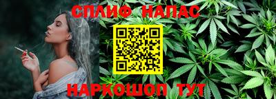 МДПВ Кунгур