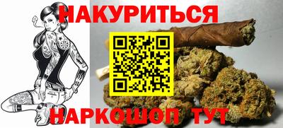 не бодяженный Кумертау