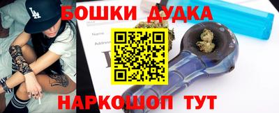 не бодяженный Кумертау