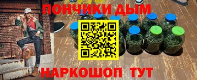 не бодяженный Кумертау