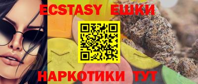 гашик Кулебаки