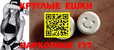 гашик Кулебаки