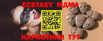 не бодяженный Кумертау