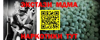 гашик Кулебаки