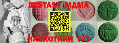 гашик Кулебаки