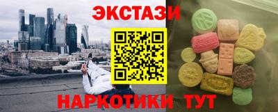 гашик Кулебаки