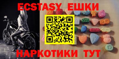гашик Кулебаки