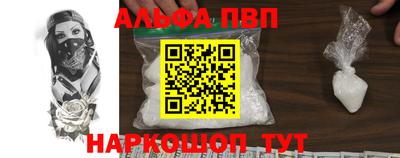 МДПВ Кунгур