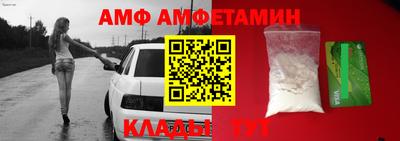 не бодяженный Кумертау