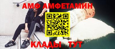 МДПВ Кунгур