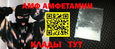 не бодяженный Кумертау