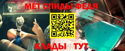 не бодяженный Кумертау
