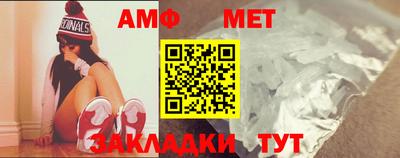 МДПВ Кунгур