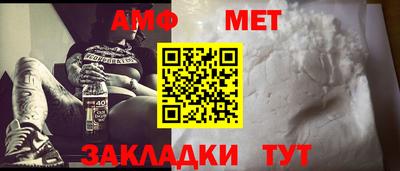 МДПВ Кунгур