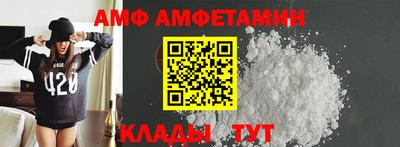 гашик Кулебаки