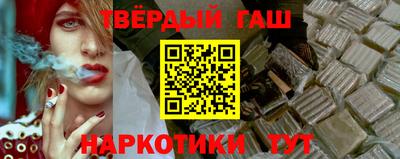 не бодяженный Кумертау
