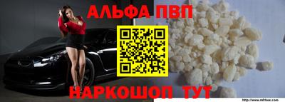 не бодяженный Кумертау