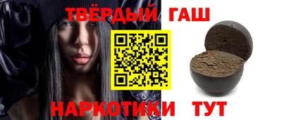 МДПВ Кунгур