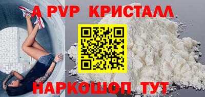 гашик Кулебаки