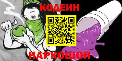 не бодяженный Кумертау