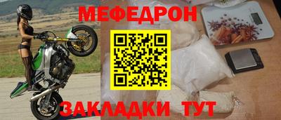 гашик Кулебаки