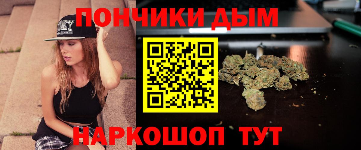 Конопля VHQ Кизляр